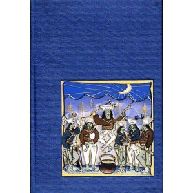 A szlovák irodalom története - Szalantai Rezső