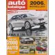 Autókatalógus (Katalóguscsalád 2005/2 - 2006-os modellév - Különkiadvány 300 oldalon) -