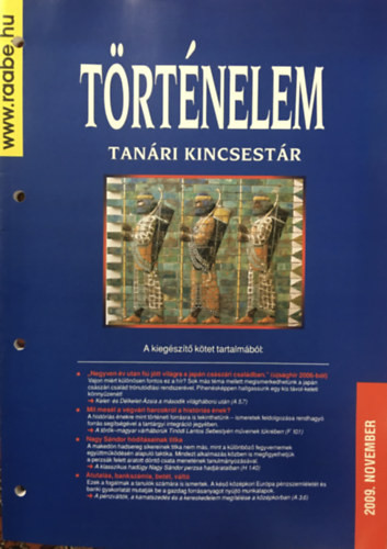 Történelem - Tanári kincsestár - kiegészítő kötet - 