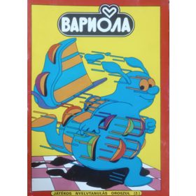   Játékos nyelvtanulás oroszul 2. - Tóth Emőke, Szentmihályi Szabó Péter, Irina Oszipova