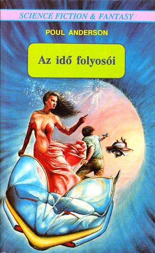 Az idő folyosói - Poul Anderson