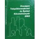 Országos Településrendezési és Építési követelmények, 2002 (3., javított kiadás) - Kovács Imre (szerk.)