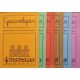 Guzsalyas, IX. évf. 1997 - (teljes évfolyam, 6 lapszám) - Petrás Anna (szerk.)