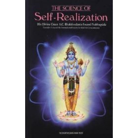   The Science of Self-Realization - A.C. Bhaktivedanta Swami Prabhupada