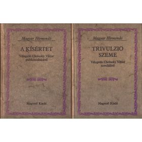   A kísértet - Trivulzio szeme (Magyar Hírmondó) - Cholnoky Viktor