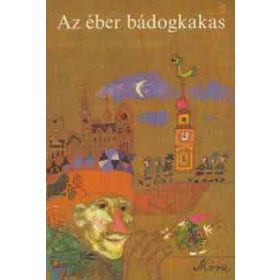 Az éber bádogkakas -