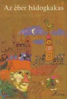 Az éber bádogkakas -