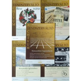  Rendszerváltó Archívum, 2017/1-4. + Különszám (teljes II. évfolyam, lapszámonként) - Házi Balázs (szerk.), Nagymihály Zoltán (szerk.)