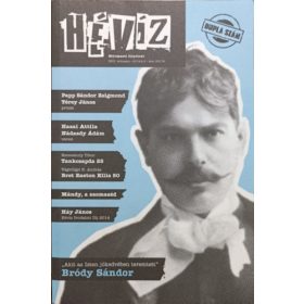   Hévíz - Művészeti folyóirat XXII. évf. 2014/4-5. (duplaszám) - Cserna-Szabó András és Szálinger Balázs (szerk.)