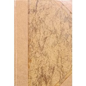   Őrsvezető (teljes V. évfolyam egybekötve, 1972/1-12) - Rakó József (szerk.)