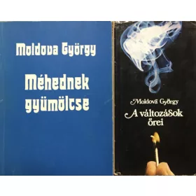   Méhednek gyümölcse + A változások őrei (2 kötet) - Moldova György