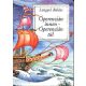 Óperencián innen - Óperencián túl - Lengyel Balázs