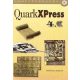 QuarkXPress 4.0 - Ozsváth Miklós