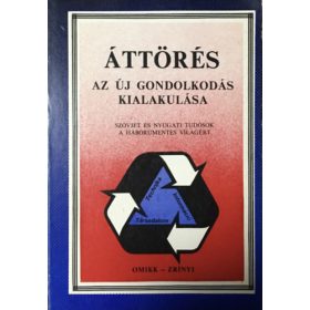   Áttörés - Az új gondolkodás kialakulása - V. J. Kacsanov (szerk.)