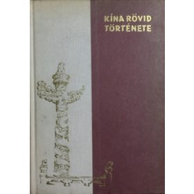 Kína rövid története -