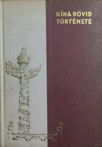 Kína rövid története -