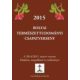 2015 Bolyai természettudományi csapatverseny -