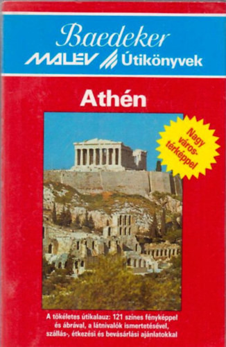Athén (Baedeker - MALÉV Útikönyvek) - 