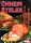 Ünnepi ételek (Alexandra szakácskönyvek) - Maryanne Blacker - Pamela Clark (szerk.)