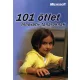 101 ötlet innovatív tanároknak - Merényi Ádám (Szerk.), Szabó Vince (Szerk.), Takács Attila (Szerk.)