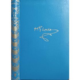 Joan és Péter II. - H. G. Wells