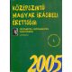 Középszintű magyar írásbeli érettségi - Szövegértési, szövegalkotási feladatsorok javítókulccsal - 