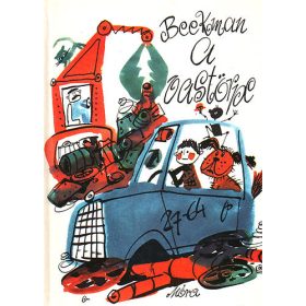 A vastörpe - Vlagyimir Beekman