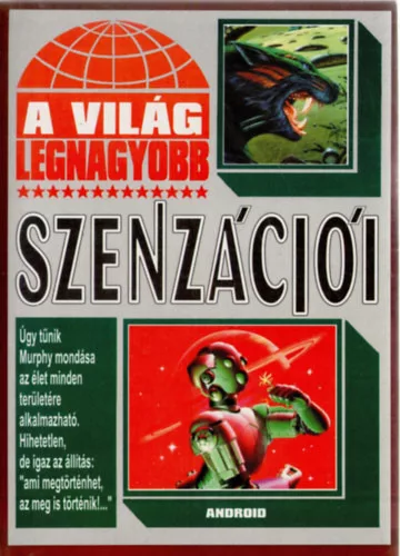 A világ legnagyobb szenzációi - Stellár Gyöngyi (ford.)