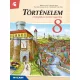 Békési Eszter, Bencsik Péter, Horváth Levente Attila, Machánné Tatár Rita: Történelem 8. - A hidegháború korától napjainkig