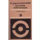 Duncan Morrison: A gépészmérnöki tervezés tudománya