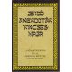 Csillag Máté: Zsidó anekdoták kincsesháza (reprint)