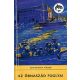 Szombathy Viktor: Az őrnaszád foglyai