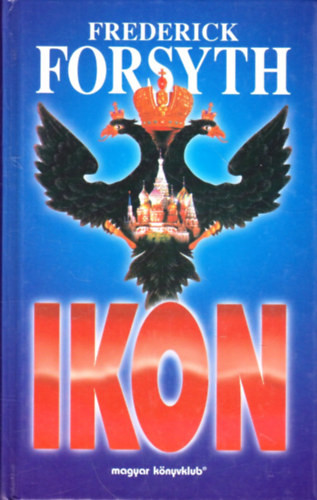 Frederick Forsyth: Ikon
