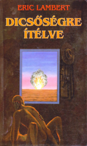 Eric Lambert: Dicsőségre ítélve