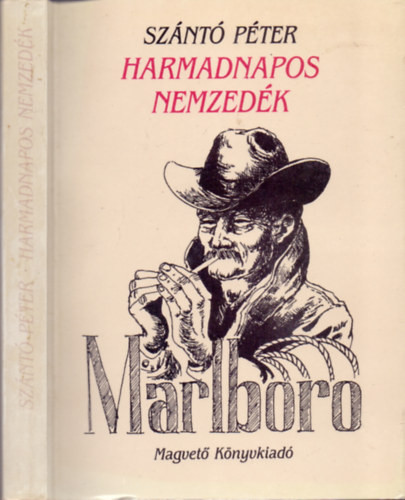 Szántó Péter: Harmadnapos nemzedék