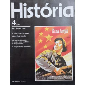 Glatz Ferenc (szerk.): História 1991/4