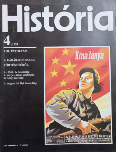Glatz Ferenc (szerk.): História 1991/4