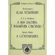 Montesquien -Hoffmann -Babits: Igaz történet - A kis Zaches, másnéven Cinóber - A gólyakalifa