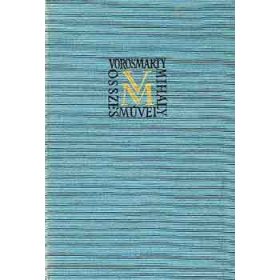   Vörösmarty Mihály levelezése (Vörösmarty M. összes művei 17.) - Vörösmarty Mihály