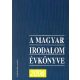 A magyar irodalom évkönyve 2006 - 