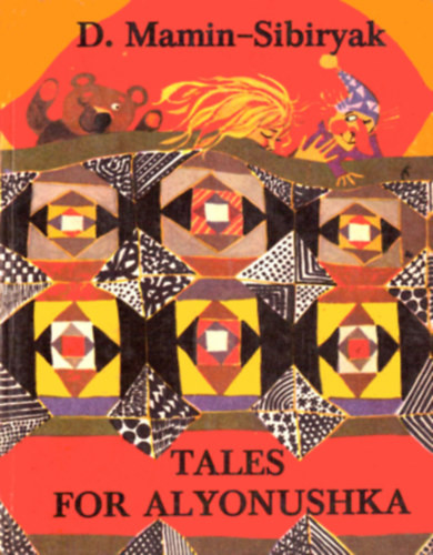 Tales for Alyonushka - D. Mamin - Sibiryak