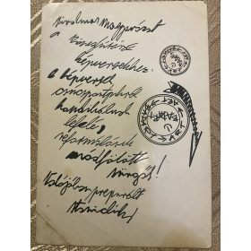 Bada Dada (Bada Tibor, 1963-2006): Siralmas magyarázat