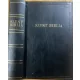 Szent Biblia azaz: Istennek Ó és Új Testamentomában foglaltatott egész Szent Írás (Károli-Biblia)