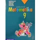 Kosztolányi József és mások: Sokszínű matematika 9. - Tankönyv