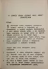 Károli Gáspár (ford.): Újszövetség 3. kötet - Lukács evangéliuma (Nagybetűs kiadás)